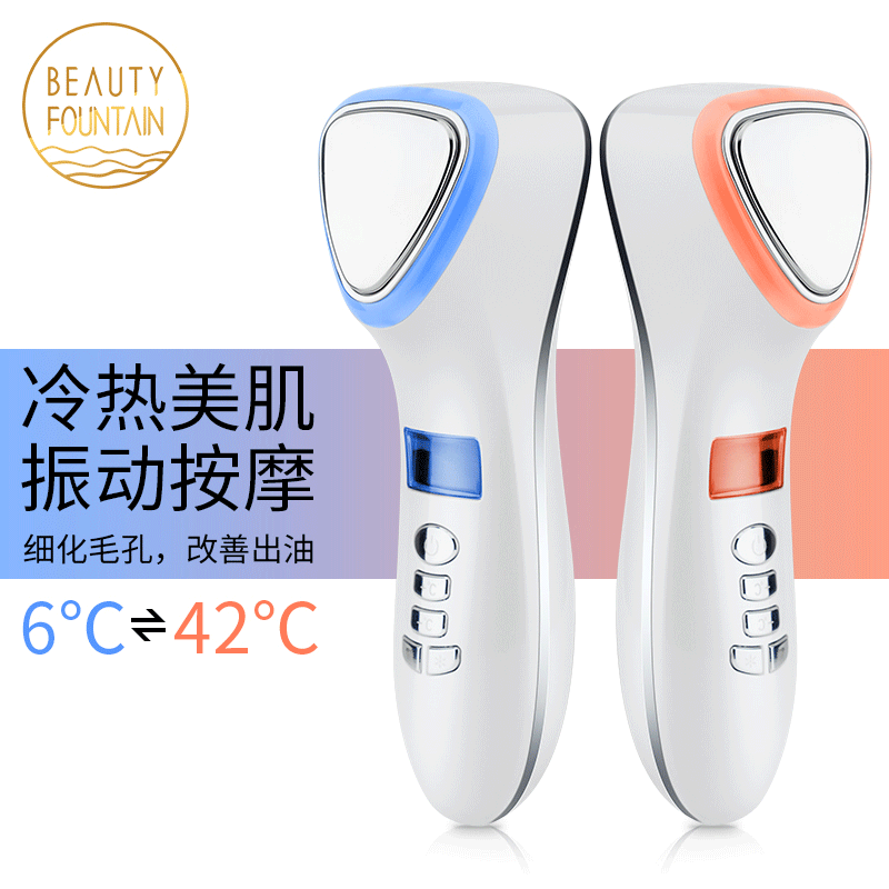 Heißer und Kalt Induktiver Therapeutische Instrument Ionen Gesichts Schönheit Massagegerät Gesichts Reiniger Hause Farbe Licht Schönheit Instrument