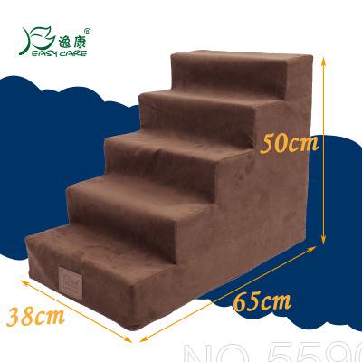 Haustier Treppen Hund Klettern Kleine Treppen Kätzchen Hund treten Haustier Treppen treten Bett vier-schicht Klettern Hund Leiter Gehen zu Bett Leiter