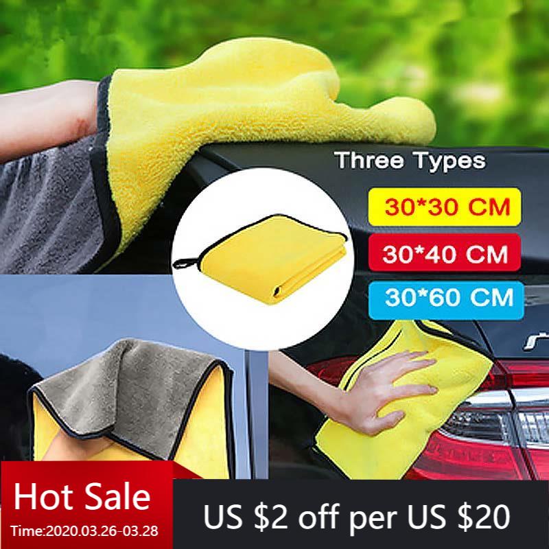 30x3 0/40/60CM Auto Waschen Mikrofaser Handtuch Auto Reinigung Trocknen Tuch Säumen Auto Pflege Tuch Detaillierung Auto Waschen Handtuch Für Toyota