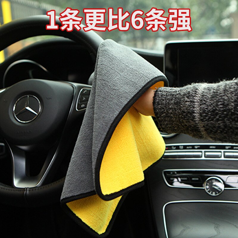 Mikrofaser Handtuch Auto Auto Waschen Korallen Vlies Handtuch Mikrofaser-reinigungstuch für Auto Reinigung doppelseitige Cleaningcloth Auto
