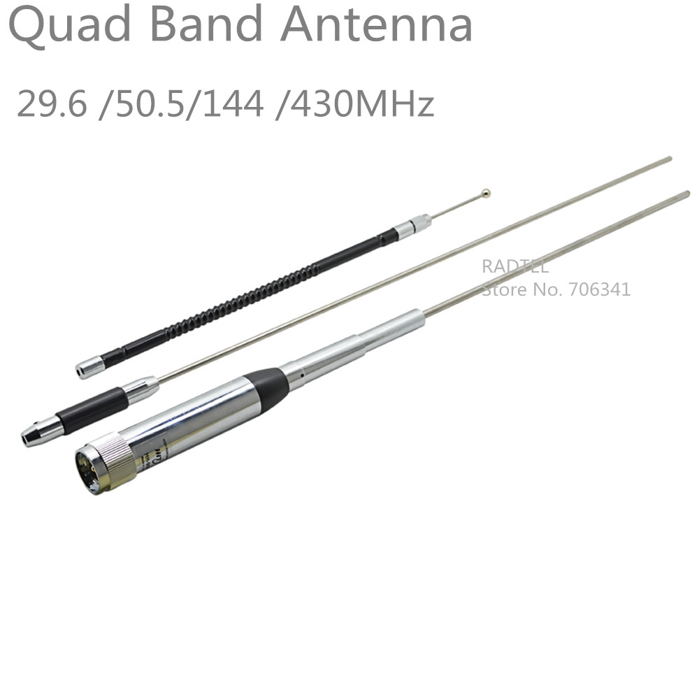 Handy, Mobiltelefon Auto Radio TYT TH-9800 TH9800 QYT KT-7900D KT7900D KT-8900D KT8900D FT-8900R HH9000 Quad-Band antenne HUAHONG HH-9000