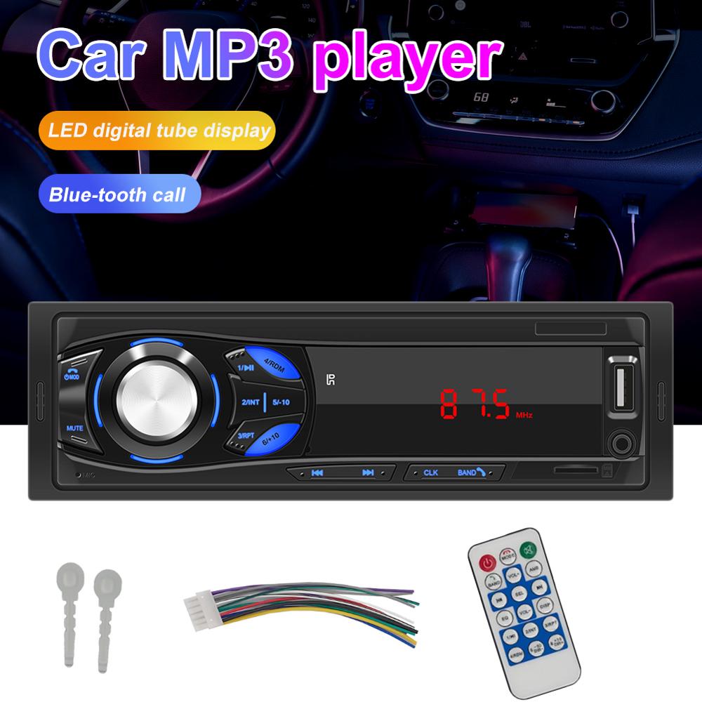 Single 1 Lärm Auto Stereo MP3 Spieler FM Radio AUX TF Karte U Disk Kopf Einheit in Bindestrich Digital Medien empfänger Auto MP3 Spieler