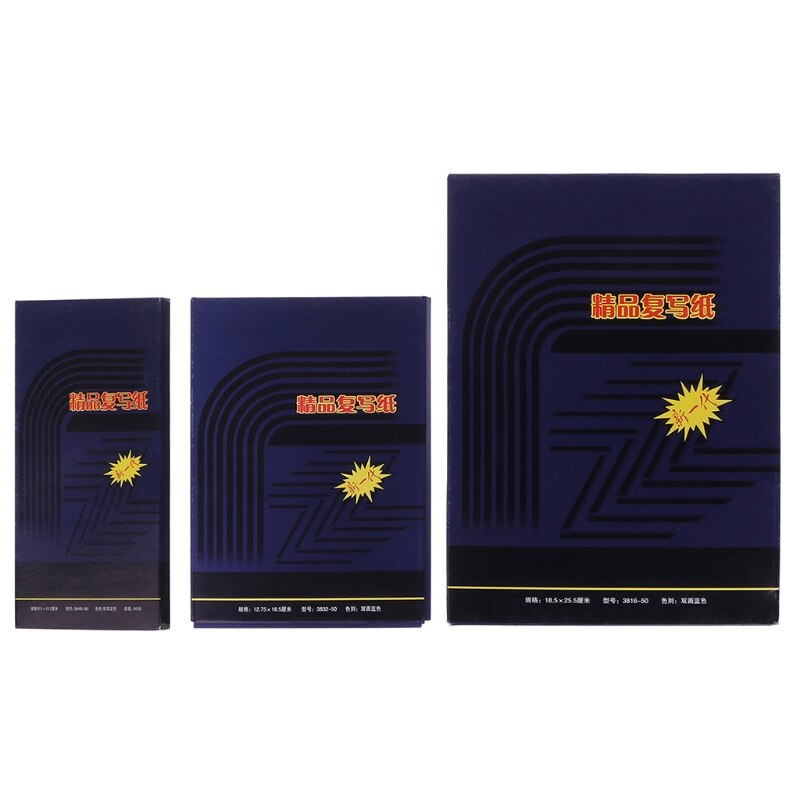 50 blätter Doppelseitige Kohlenstoff Kopierer Schablone Transfer Papier Schreibwaren