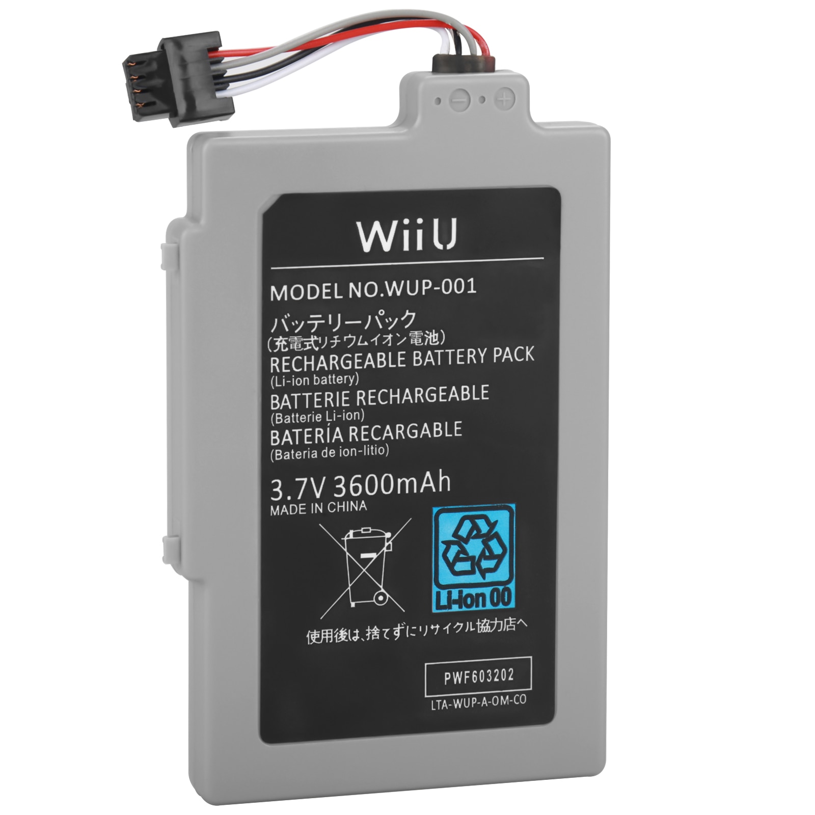 3,7 V 3600mAh ARR-002 Akku für Nintendo Wii U Gamepad Ersatz Batterie