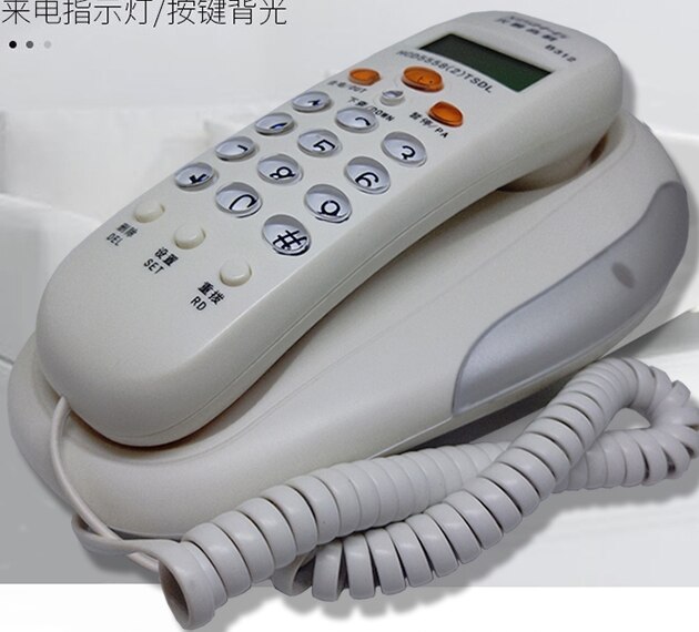 Zauberstab LCD Anzeige Festnetz Telefon Zu Hause Büro Hotel Eingehende Anrufer Ich würde/Zauberstab-montiert nacht Telefon
