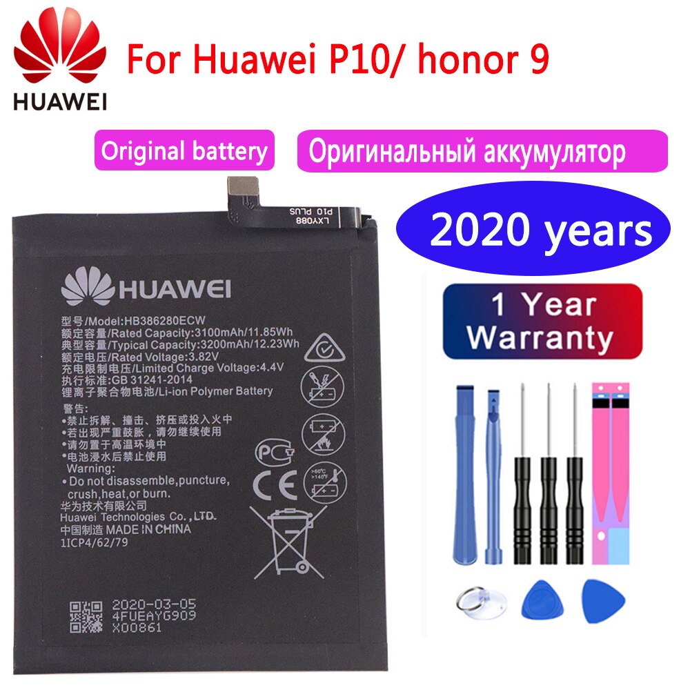 Huawei Original Ersatz Telefon Batterie Für Huawei P9 P10 P8 LITE Kamerad 8 9 10 Profi P20 Profi Nova 2 Plus honor 8 5C 7C 7A batterie