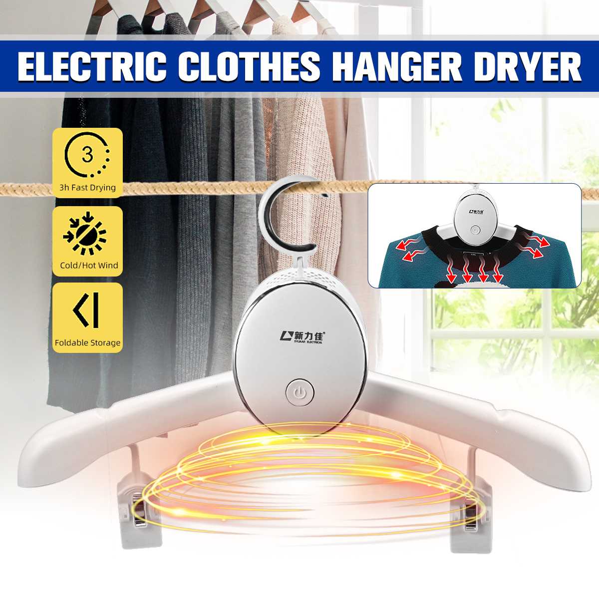 Tragbare Elektrische KleiderbüGel Reise Heizung Trockner Trocknen Gestell Haushalt Wäsche Gerät Hause Innen Schlafsäle Trockner 220V 150W