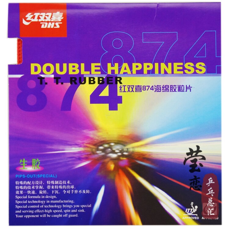 Original DHS 874 roh gummi tischtennis gummi schnelle angriff schleife für tischtennis schläger Klingeln pong paddel schläger Sport