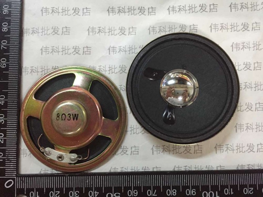 Neue LCD Monitor TV spielzeug Klang lautsprecher 8 Ohm 3 Watt 8R 3 W lautsprecher Durchmesser 57 MM 5,7 CM dicke 12 MM Lautsprecher