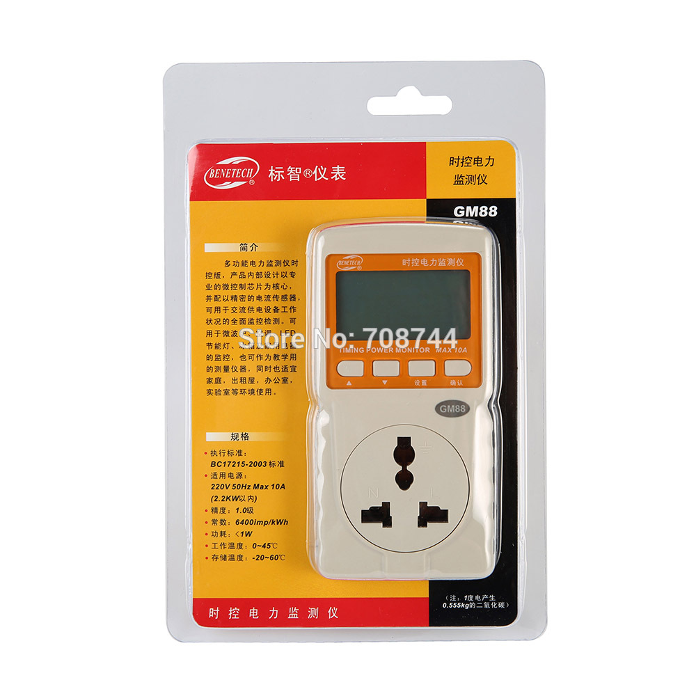 BENETECH GM88 220V 10bin Digitale Mikro Energie Monitor Tester Analyzer Monitor Voltmeter Amperemeter Frequenz Tester