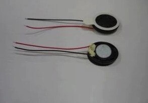 Neue GPS Navigation Klang lautsprecher 8 Ohm 1 Watt 8R 1 W lautsprecher 1215 12*15mm Dicke 4 MM Lautsprecher