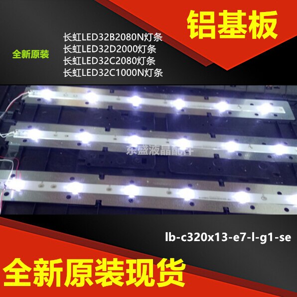 12 teile/los FÜR Changhong LED 32B2080N LCD Hintergrundbeleuchtung Bar LED 32D2000 LED 32C2080 LED 32C1000N 56,2 CM 3V 100% NEUE