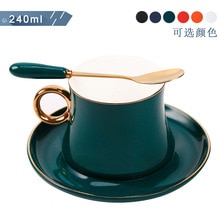 Gold Ring Grün Schwarz Keramik Kaffee Tasse und Untertasse Porzellan Tee Tasse Erzähler einstellen Paar Valentinstag Hochzeit Kasten