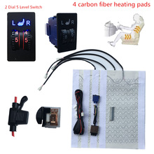 2 sitze installiert 5 Position schalter Universal- Auto Kohlenstoff Faser Sitz heizung Heizung 12 V Pads Winter Wärmer Sitzbezüge