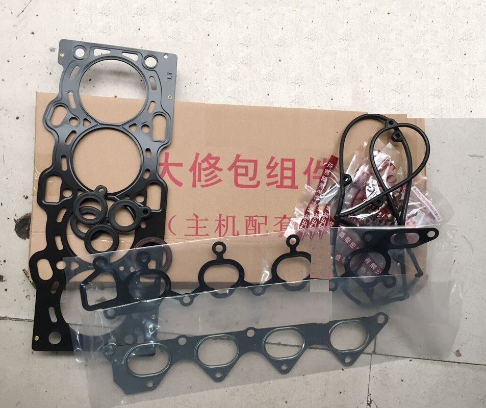Volle Dichtung einstellen für Chinesische Brillanz BS4 M2 4G93 Motor- Auto Auto Motor- teile