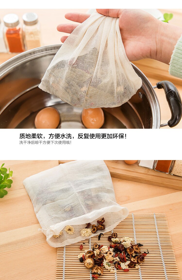 Kordelzug Medizin Filter Rückstände Tasche Filter Tasche Küche Liefert Suppe Tasche Halogen Beutel Tasche Küche Spielereien und Zubehör
