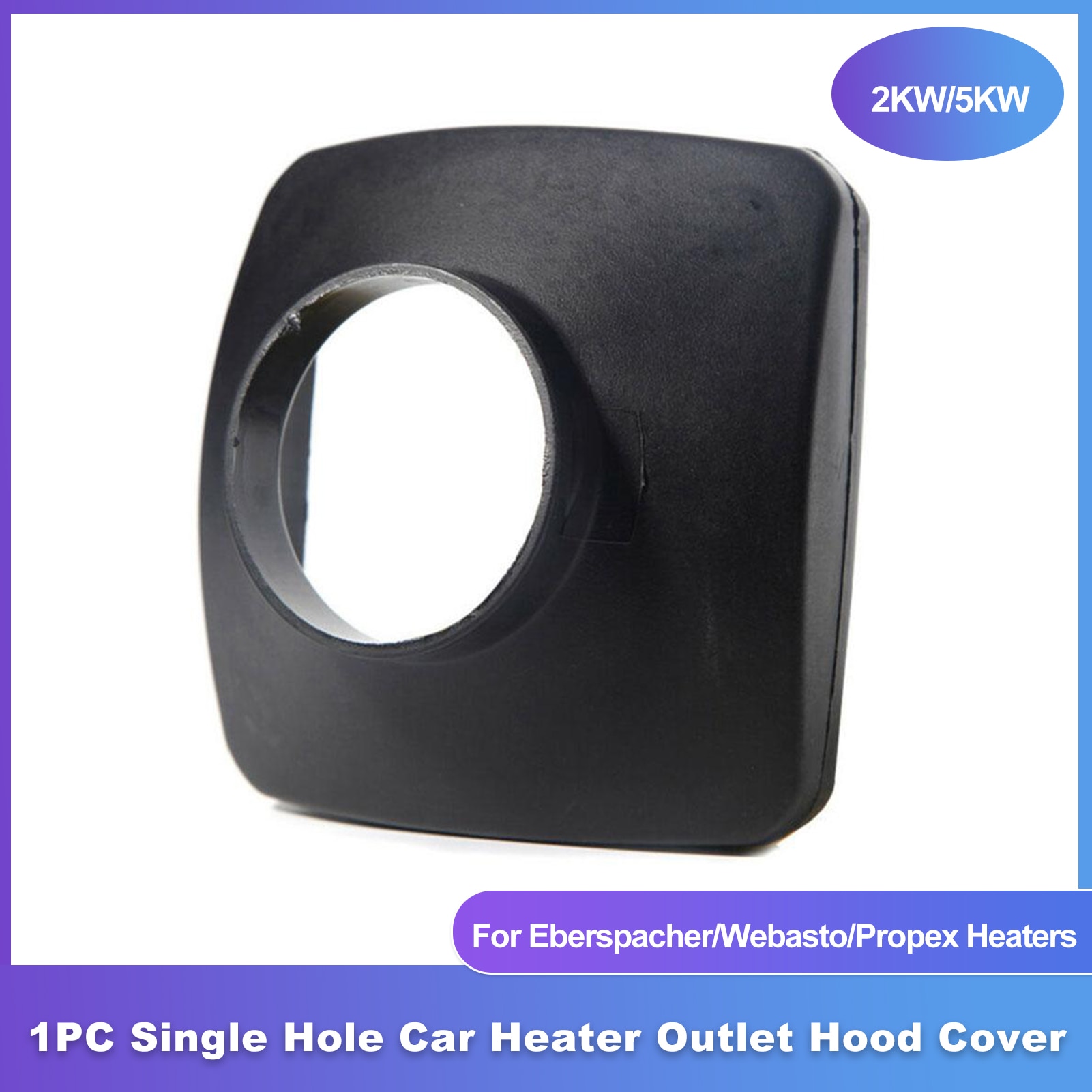 Einzigen See Auslauf Haube Abdeckung Auto Heizung Auslauf Für Autos Parkplatz Heizung 2KW/5KW 12V/24V Diesel- Heizung Webasto Auto Zubehör