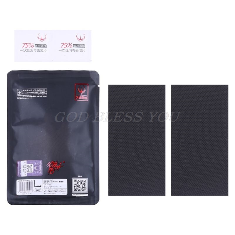 2 Teile/paket Original Hotline Spiele DIY 14x7cm Maus Rollschuhe Seite Aufkleber Schweiß Beständig Pads Anti-Unterhose Band Tropfen