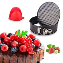 1 einstellen Schwarz 7 zoll sperren schnalle unteren platte Live Geschmack hurrikan grillen topf sofortig topf Druck Herde Zubehör