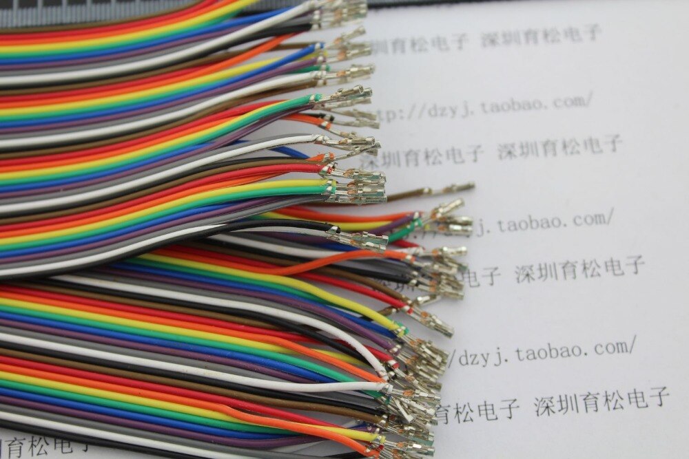 YYT Linie länge 30CM farbe 40P doppel kopf DuPont kabel 40 wurzeln eine reihe