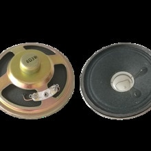 2X 8R 3W 77MM durchmesser Papier-kegel lautsprecher 8 Ohm 3 Watt Mini lautsprecher/Klang System
