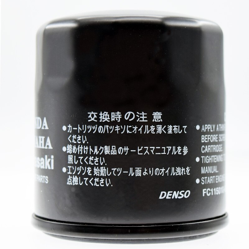 Motorrad Öl Gitter Filter Für Honda VTX1800 C F N R S SC46 2002 VTX1800C VTX1800F VTX1800N VTX1800R motorrad Öl Filter