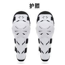 Motorrad Frühjahr und sommer knie befestigen reiten schutz Anti-herbst knie befestigen ellenbogen aus-straße reiten Ritter Schutz getriebe vier