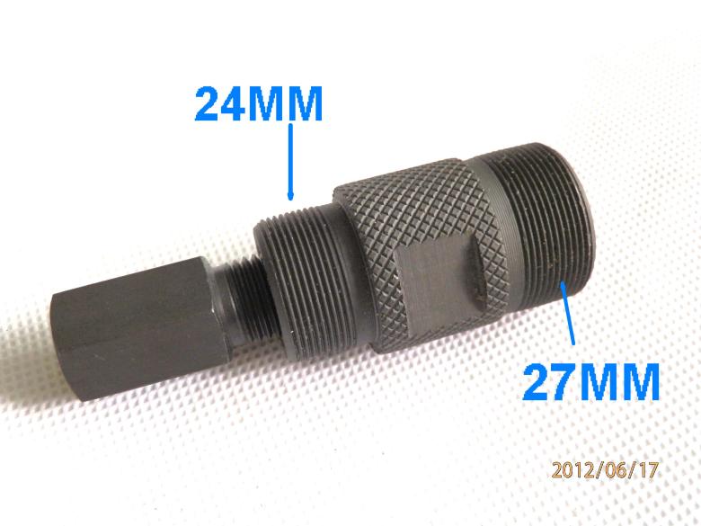 Rolle Schwungrad Abzieher Entfernung Motorrad 27mm w/24mm 139QMB 152qmi 157qmj Motorrad Reparatur Werkzeug