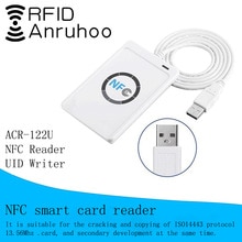 ACR122U Zugriff Kontrolle Karte Duplizierer RFID Leser NFC Verschlüsselung Rissbildung Schriftsteller Clever Chip S50 UID Karte 13,56 Mhz Schlüssel Kopierer