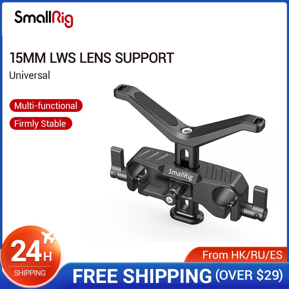 SmallRig 15mm LWS Universal- Objektiv Unterstützung Mit 15mm Stange Klemme Für Kamera Objektiv Y-Förmigen Halterung Objektiv unterstützung Anlage -2680