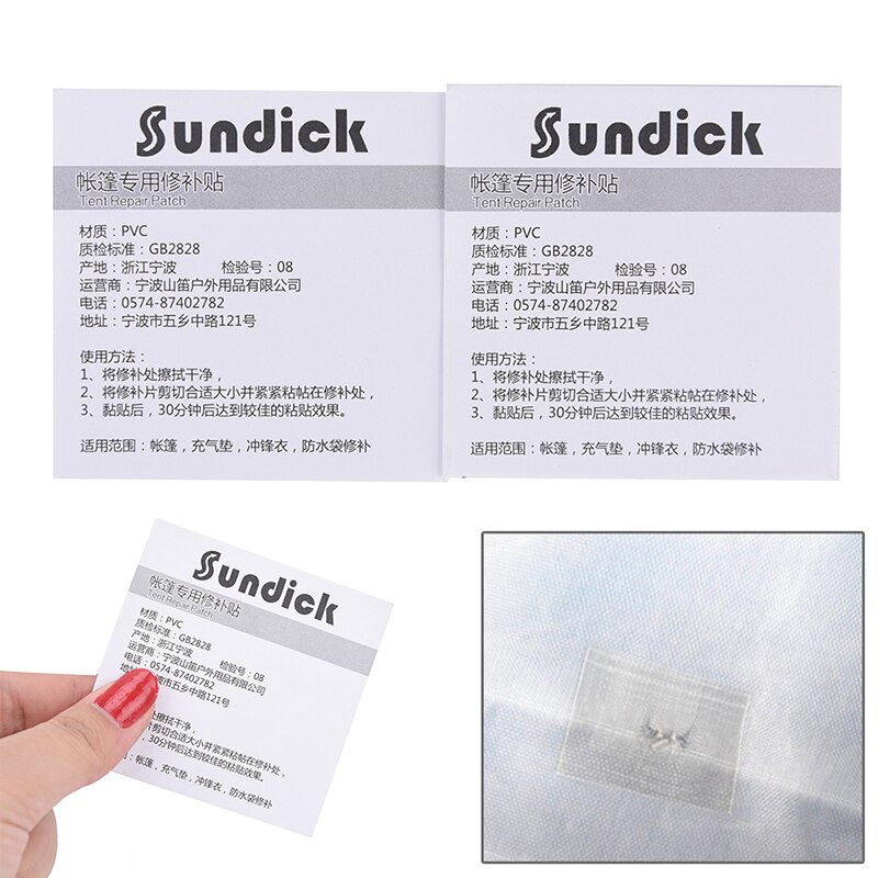 2 Teile/los Selbstklebende Jacke Zelt Reparatur Zelt Zubehör Nylon aufkleber tuch Patch DIY Ausbessern Unten Außen