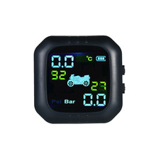 Reifen Druck Alarm Wasserdichte Motorrad Echtzeit Reifen Druck Überwachung System TPMS Drahtlose LCD Anzeige Alarm Systeme
