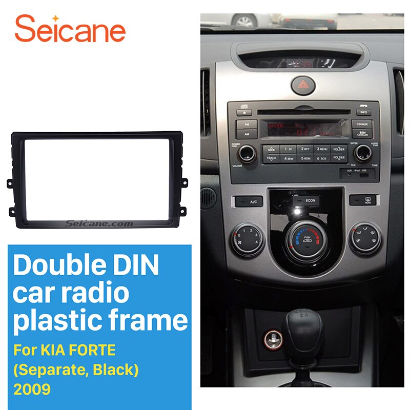 Seicane Separaten Doppel Lärm Auto Radio Faszie für + KIA Stärke DVD Rahmen CD trimmen Installation Tafel Adapter