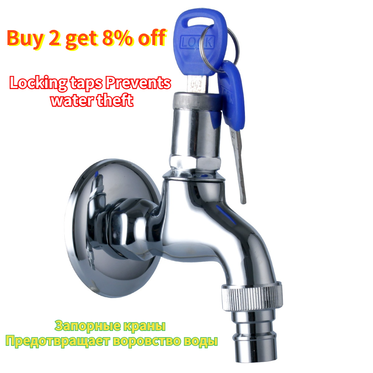 BaIDaiMoDeng Waschen Wasserhahn mit Schloss Schlüssel Kupfer Wasserhahn Einzigen draussen Anti-diebstahl Wasserhahn Sensor Küche Wasserhahn Ich bin Freien