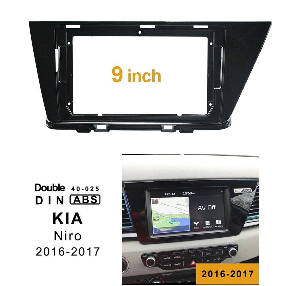 2Lärm Auto DVD Rahmen Audio- passend zu Adapter Bindestrich trimmen Bausätze facia Tafel 9 zoll Für Kia NIRO doppel Lärm Radio Spieler