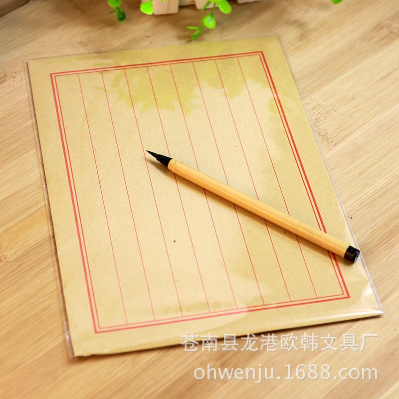 8 stücke traditionellen Chinesischen stil alte knapp papier Jahrgang klassische Kraft papier schreibwaren 16 offen 8 linien von antiken knapp