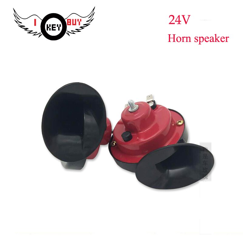 Leistungsstarke 4 zoll 1 paar 24V Auto Horn Pfeife Alarm Lautsprecher 150Watt 4 Ohm Parlantes Auto ICH EKY KAUFEN Auto Audio- Koaxial Lautsprecher