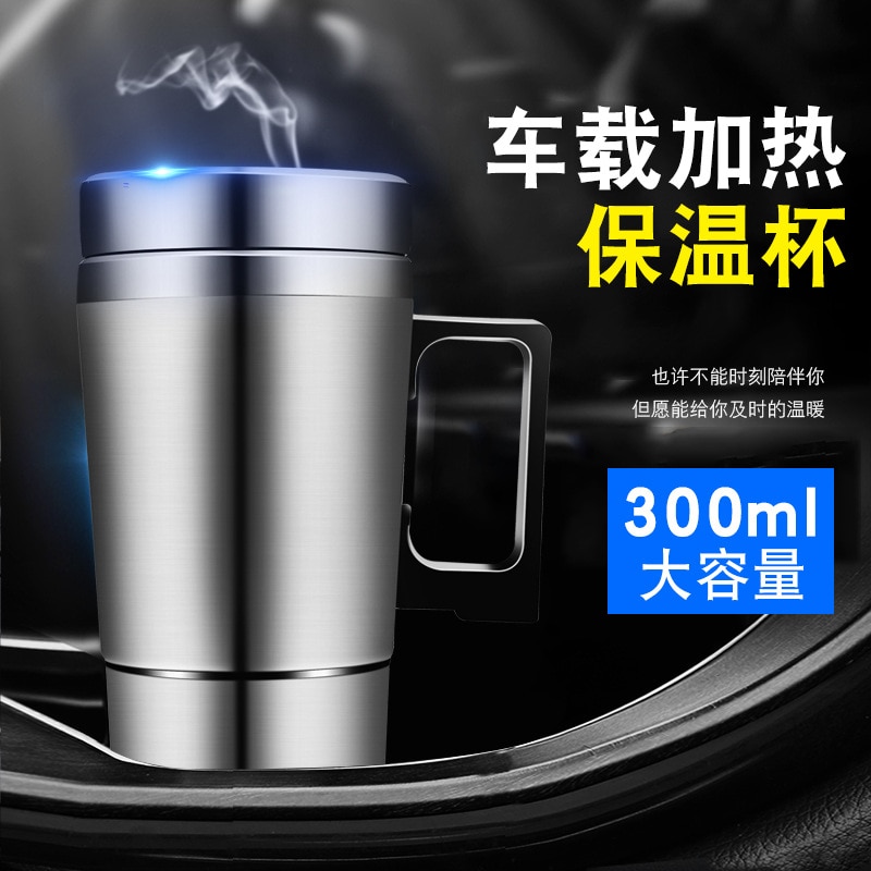 Panzer Heizung Wasser Tasse Fahrzeug Wasser Heizung Isolierung Tasse 12V / 24V Heizung Wasserkocher Auto Elektrische Tasse Edelstahl stahl 12V DC