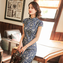 SHENG COCO Damen Spitze Qiapo Kleid Marine Blau Cheongsam Blätter aufbringen Traditionellen Kleidung Chinesische Neueste Spitze Qipao Kleider