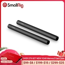 SmallRig Kamera Anlage 2 stücke 15mm Schiene Stange Schwarz Aluminium Legierung Stange (M12-20cm) 8 zoll für DSLR Folgen Fokus 1051