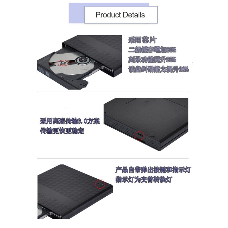 Externe CD DVD Antrieb USB 3,0 Typ-C CD DVD Spieler tragbar DVD-Brenner Für IMAC Laptop Mac Schreibtisch fenster