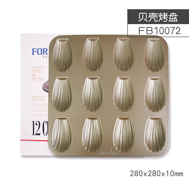 Backen Kuchen bilden Metall Rechteck bilden Kuchen bilden Küche Backen Werkzeuge Zubehör Moldes Para Hornear Stahl Kochgeschirr EA6DGJ