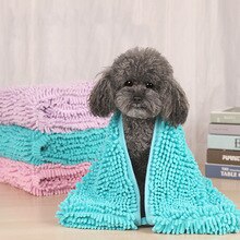 Ultra-Saugfähigen Weichen Hund Schlecht Handtuch Mehrzweck Katze Hund Haustier Trocknen Handtuch Decke Große Schlecht Handtuch Chenille Faser Haustier handtuch