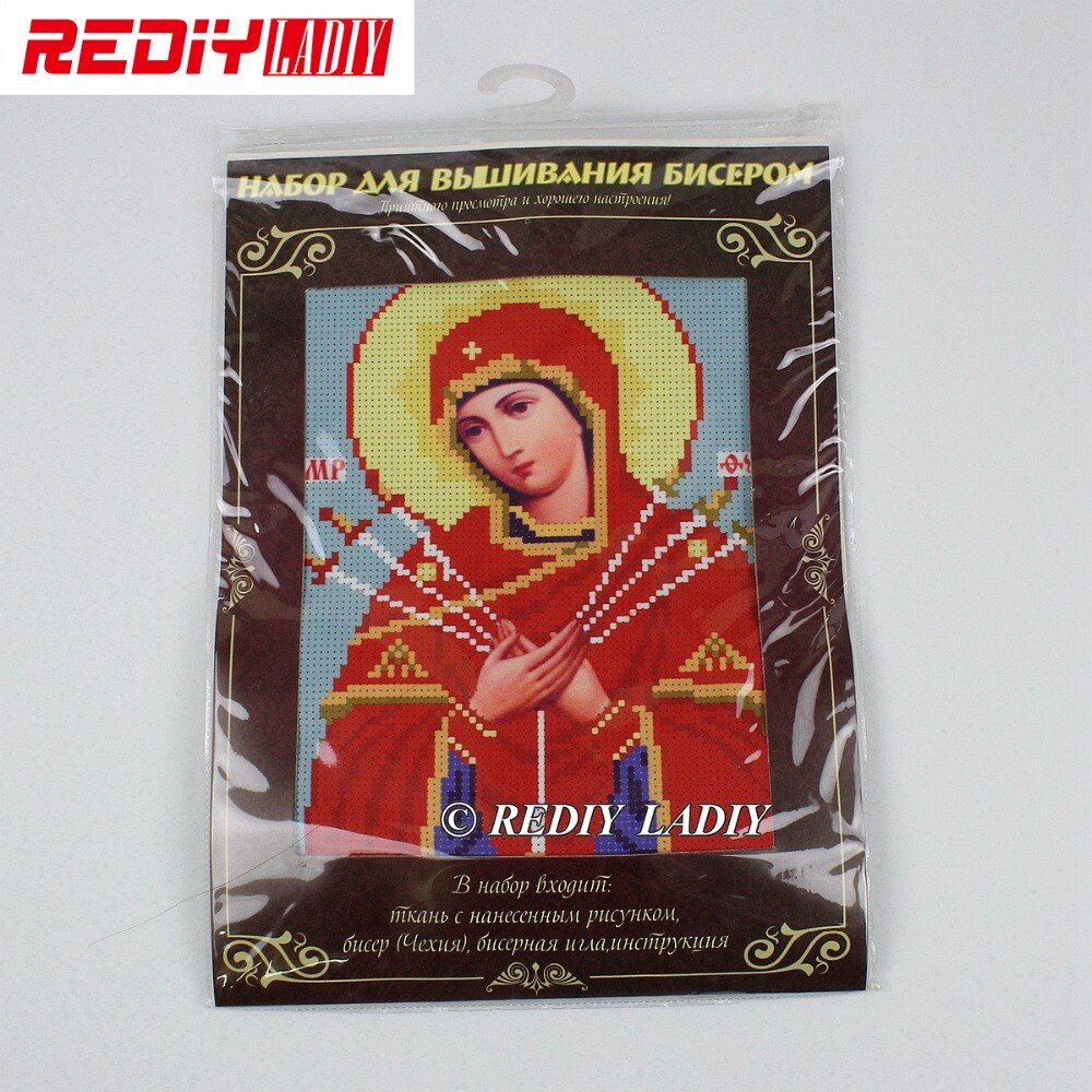 17x23 cm 3D Genaue gedruckt kristall perlen stickerei Bausatz Religion Symbol Perlenstickerei handwerk Hand diy perlen kreuz stich geeignet061