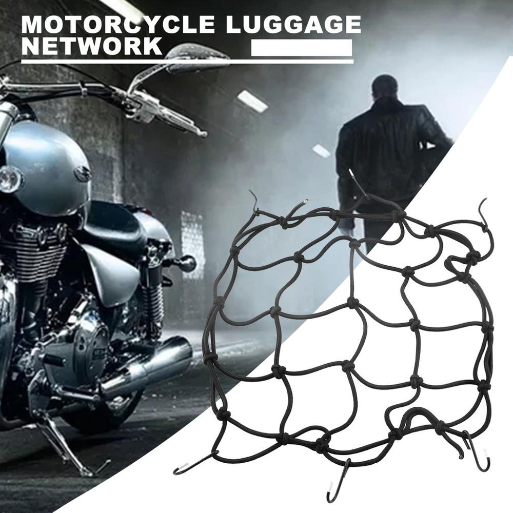 Motorrad Gepäck Netz Motorrad Helm Netz-Lager-Motorrad Helm Bungee Gepäck Lagerung Lagerung Netz