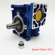 Neue NMRV030 Wurm Reduzierer Geschwindigkeit Verhältnis 10:1 RV30 RV030 Wurm Getriebe Geschwindigkeit Reduzierer für NEMA23/36/42 Servo/ stepper Motoren