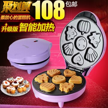 Shanghai roten herzen kuchen maschine sw-217k hause brot maschine Karikatur kuchen maschine buzhanguo