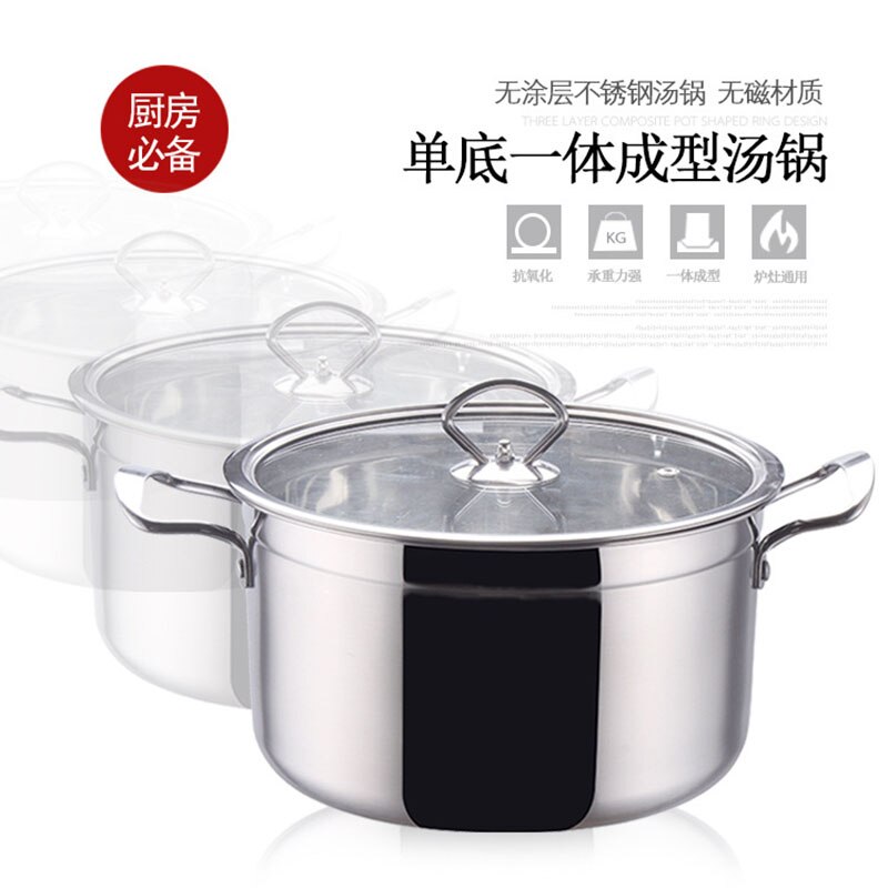 1 stücke 14/16cm Chinesischen Edelstahl Suppe Topf Küche Kochen Heißer Topf Kochgeschirr Für Induktion Herde Partei Lagerbier Topf