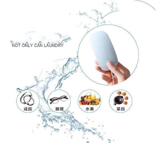 Ultraschall blasiert Mini Waschmaschine tragbar reise Geschäft reise Wäsche waschmaschine Obst Reiniger USB aufgeladen Wasserkraft