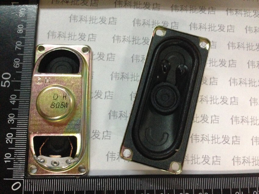 Neue LCD Monitor TV Klang lautsprecher 8 Ohm 5 Watt 8R 5 W lautsprecher 3070 30*70 MM dicke 17 MM Lautsprecher